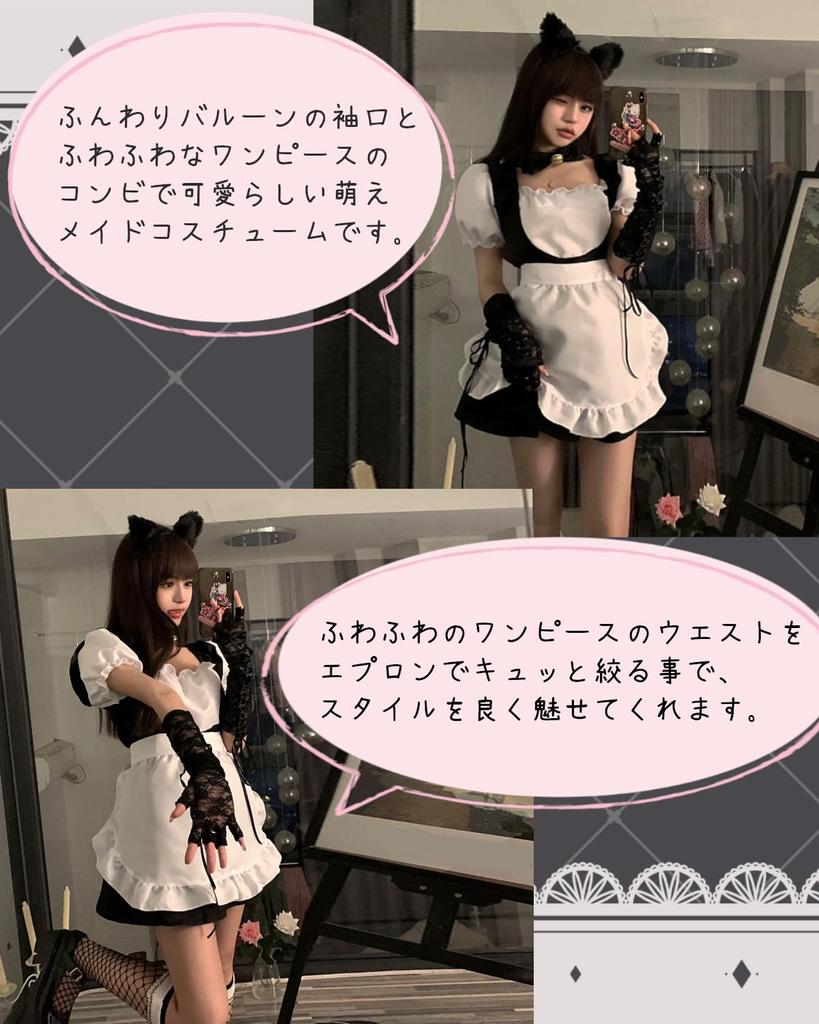 Костюм для косплея горничной, платье, фартук, паньер, повязка на голову, набор, милая аниме-одежда для горничной, черный, белый, милый костюм, маскировка на Хэллоуин, Рождество, переодевание