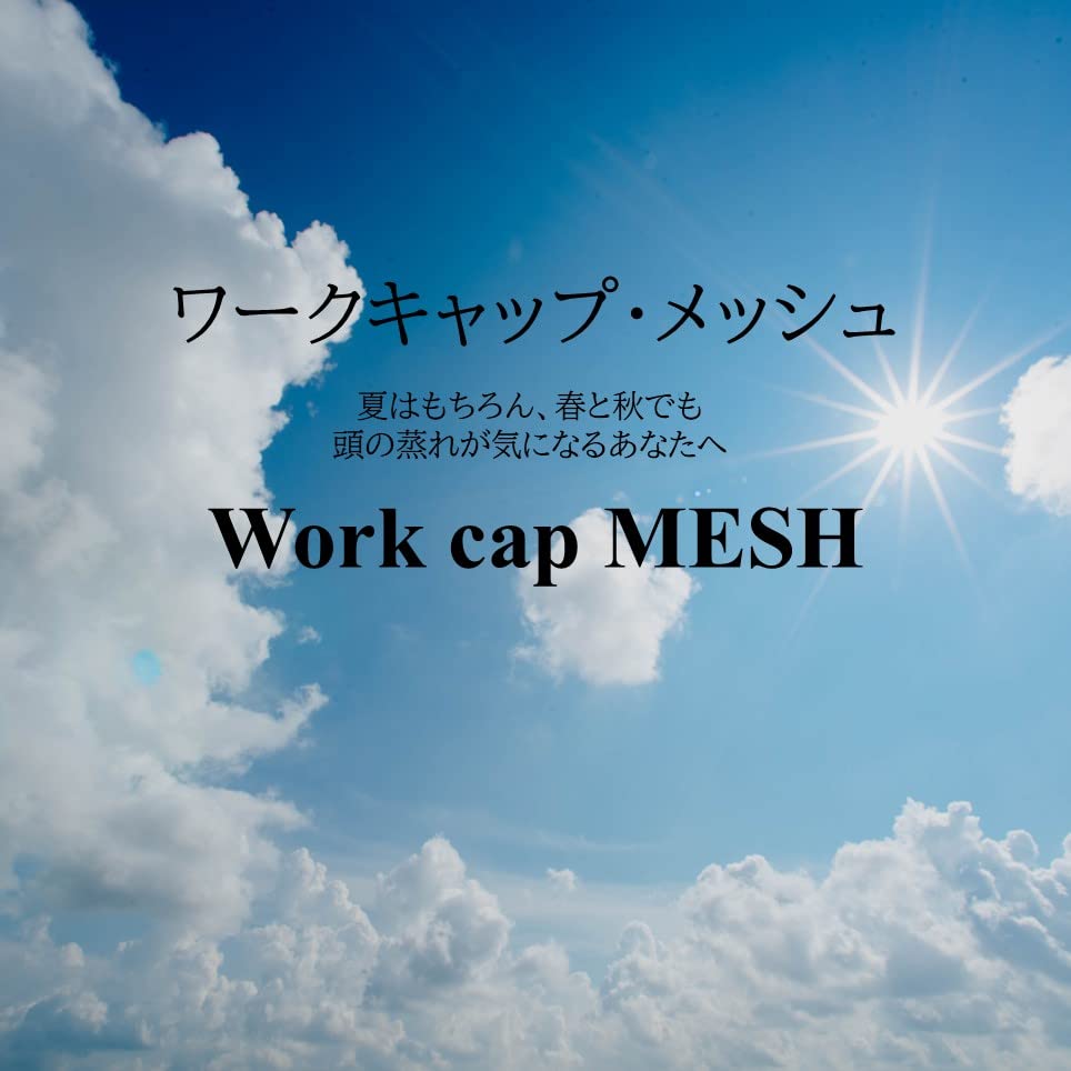 Airrail Work Mesh Military Cap for Men and Polyester Adjustable Outdoor Cap, Women, Mesh, Breathable, Size, Stylish, (Black)