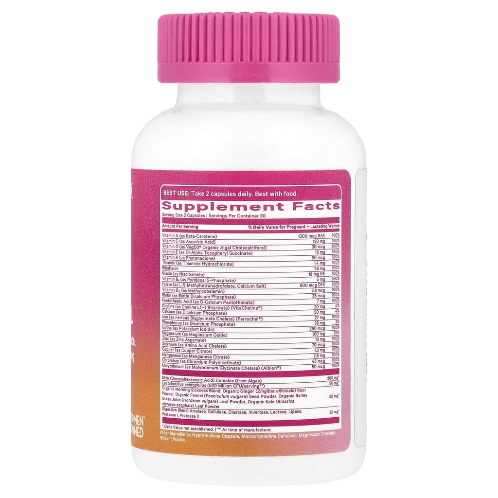 Премиальный пренатальный, 60 капсул