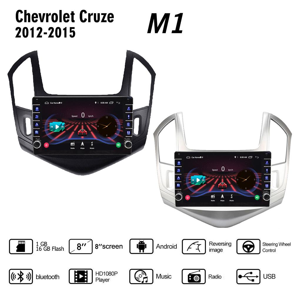 Автомобильное радио 2Din для Chevrolet Cruze 2012-2015 с кнопочной ручкой, мультимедийный плеер, Android, GPS-навигация, головное устройство, 2din, 1 + 16 ГБ