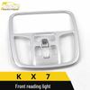 Ankai KX7 Front and Console Reading Light Sequin Frame Cover - Car Accessories