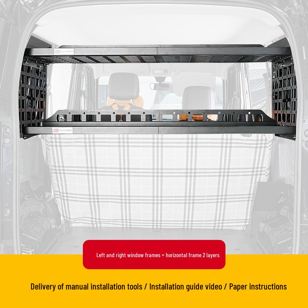 Wuling Hongguang EV Trunk Organizer: Hanging Storage Rack & Divider
