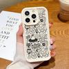 Эмери для iPhone 15 Pro Max матовый нескользящий силиконовый чехол для мобильного телефона креативный смешной граффити
