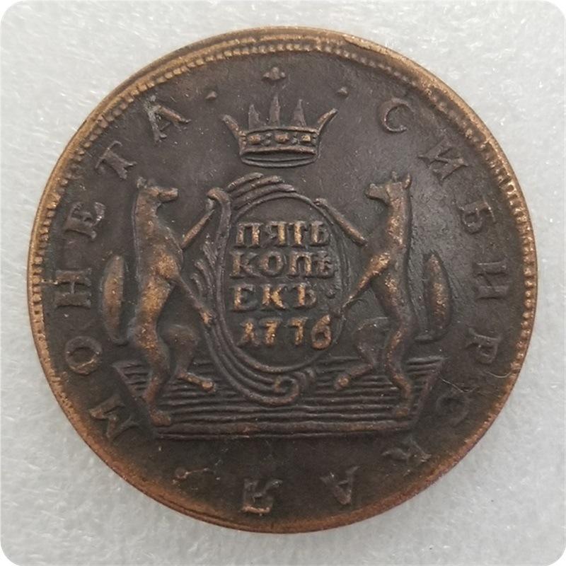 1763,1766,1767,1768-1773,1779,1780 Российский СССР Памятные Коллекционные Сувениры Серебряные Монеты