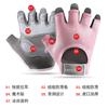 Fitness half finger men's sports non-slip shock absorption air cushion wear-resistant horizontal bar anti-cocooning cycling gloves