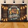 A 40th anniversary polyester banner and anniversary backdrop, suitable for indoor and outdoor celebration decorations