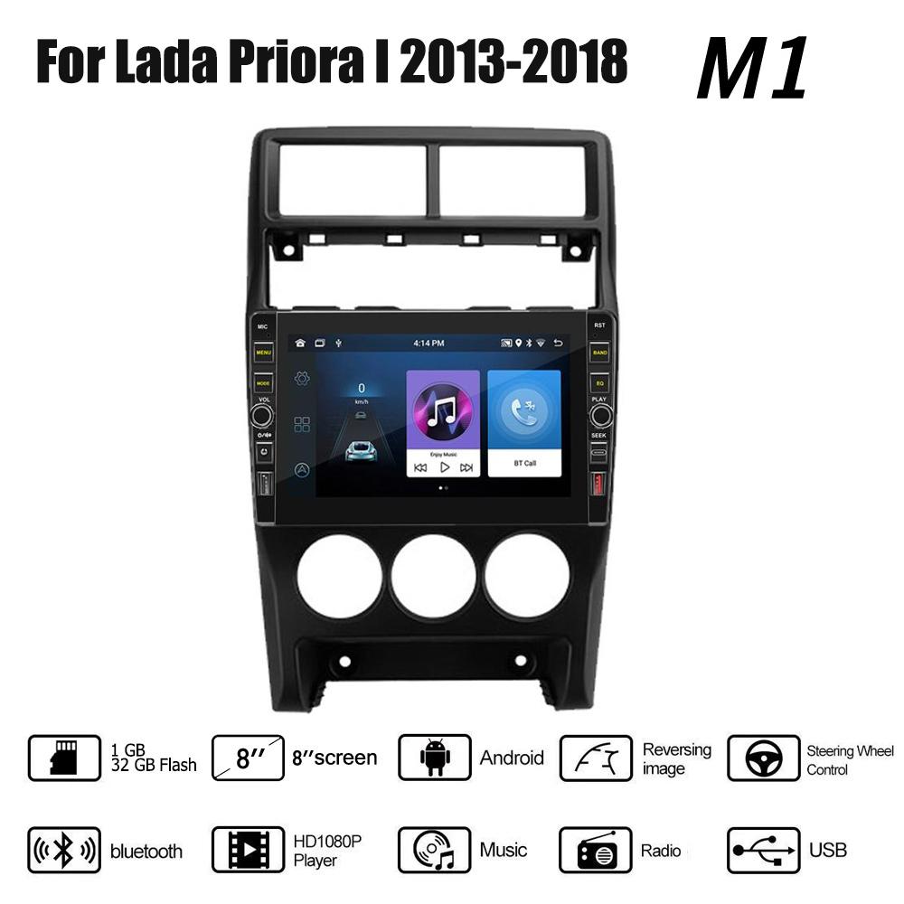 8 Inch For Lada Priora I 2013-2018 2 Din Car Radio Multimedia Video Player Android GPS Navigation Audio Carplay 2+32GB