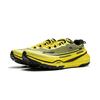 Li Ning De Lu V2 Амортизирующие Скользкие Устойчивые к истиранию Упругие Низкие Кроссовки для трейлраннинга Мужские ARNU009-4