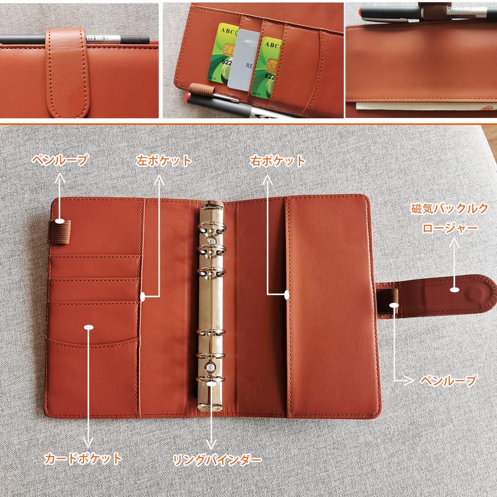 System Planner A6 Size Planner Refill 90 Sheets Horizontal Ruled 6 Hole Memory Fill Memo Pad Note 6 Hole Ring Binder Loose Leaf Synthetic Leather PU