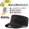 [motayu18] Tight Fit Waterproof Cap for Men, Outdoor Work Cap, Lightweight, All Season, Free Size, Breathable, Fishing, Golf, Camping, Mesh Material
