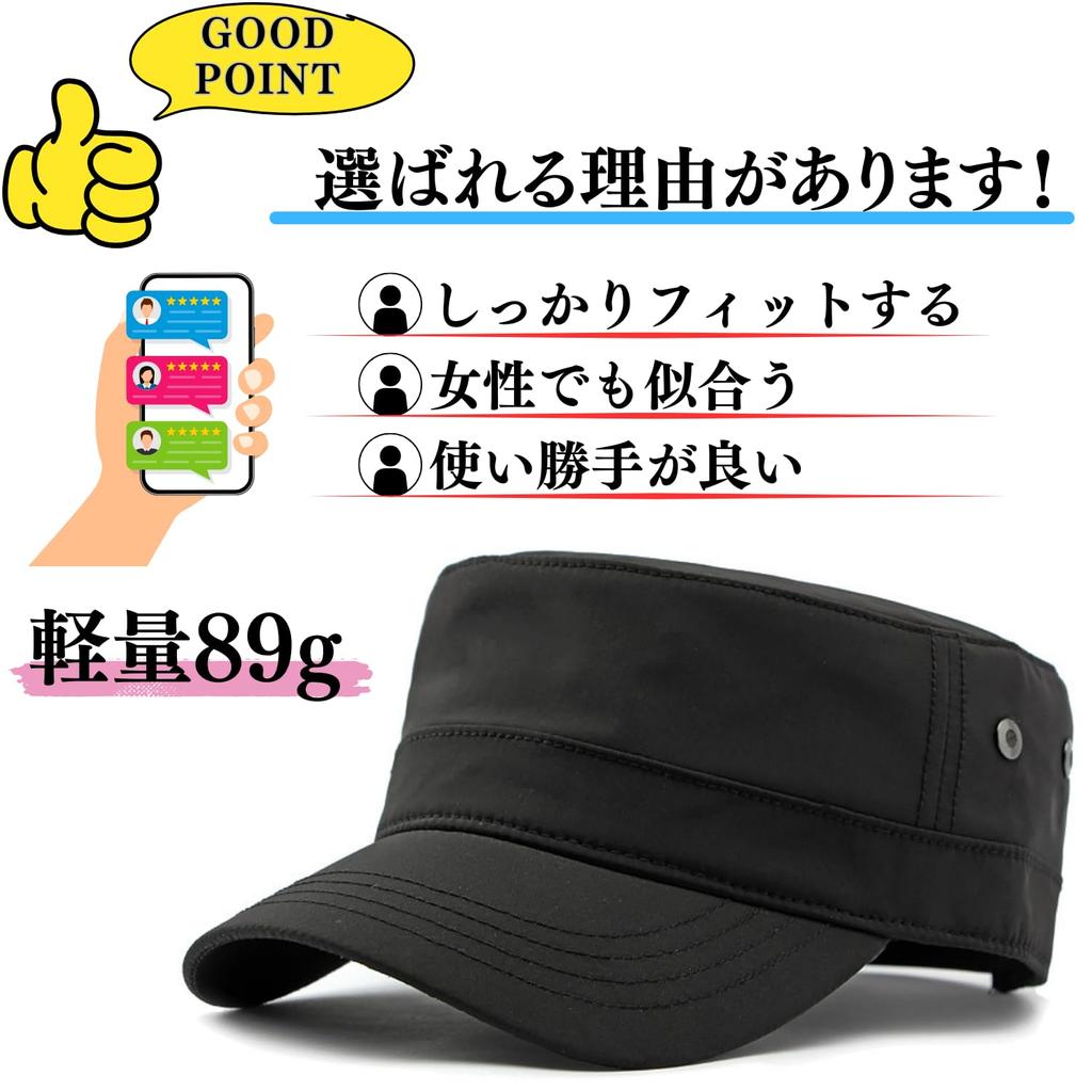 [motayu18] Tight Fit Waterproof Cap for Men, Outdoor Work Cap, Lightweight, All Season, Free Size, Breathable, Fishing, Golf, Camping, Mesh Material