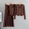 Half Skirt Sweater Three Piece Set For Women's Pants Suit  Autumn And Summer Vest Knitted Cardigan Set