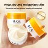 Chinese Astragalus Face Whitening Cream Remove Freckles Dark Spots Lightening Brighten Moisturizing Anti-aging Facial Skin Care