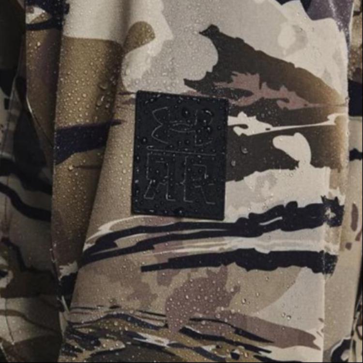 Under Armour Камуфляжная спортивная куртка с воротником-стойкой Мужские куртки Многоцветные 1365607-999