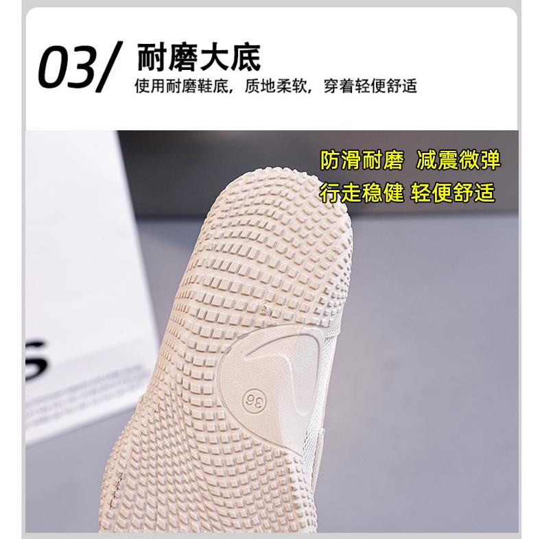 Casual Velcro One Step White Shoes for Women, Lightweight and Comfortable Flat Bottom, German Training Forrest Gump Shoes, Sports Commuting Shoes