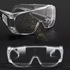 Унисекс Прозрачные защитные очки с защитой от запотевания и ультрафиолетового излучения Очки для маникюра Лабораторные защитные очки Линзы для рабочего места Очки с защитой от пыли