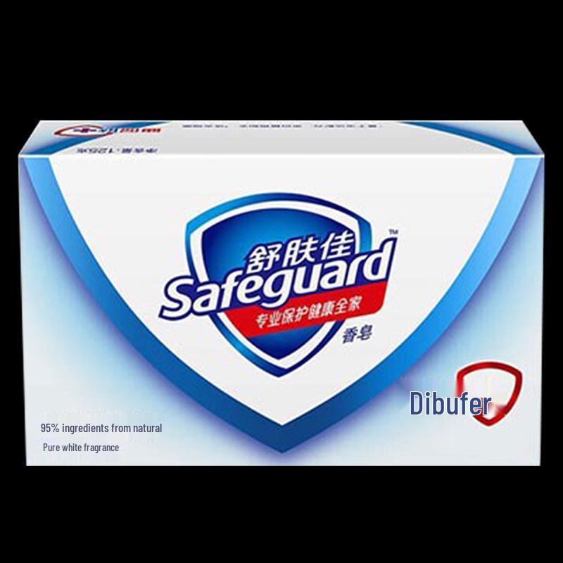 Safeguard Pure White Fragrance Shower Gel Gift Set