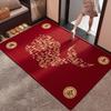Праздничный входной коврик в китайском стиле - Нескользящий, грязеотталкивающий, скребок для грязи, кристаллический велюр.