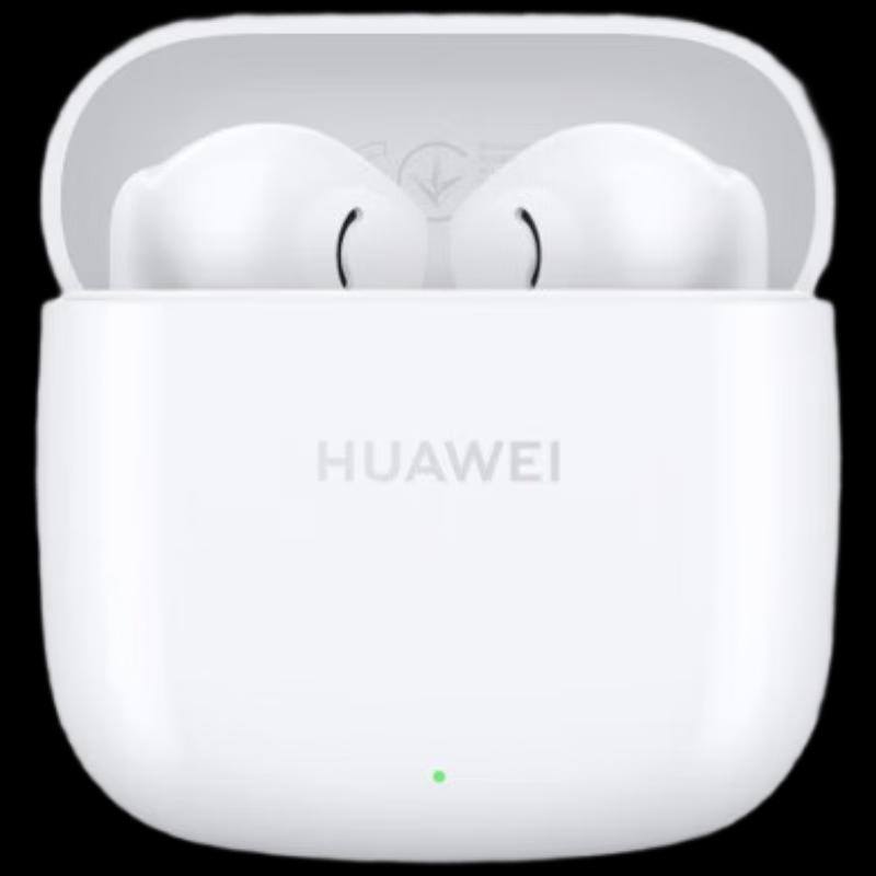 Huawei Беспроводные Bluetooth-наушники FreeBuds SE 2