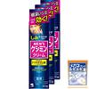 Keshimin Kobayashi Pharmaceutical Cream for Cream with Tranexamic X with Bonus Men's [Official] [Bulk Purchase] Freckles! Men's Acid/Quasi-drug (20g