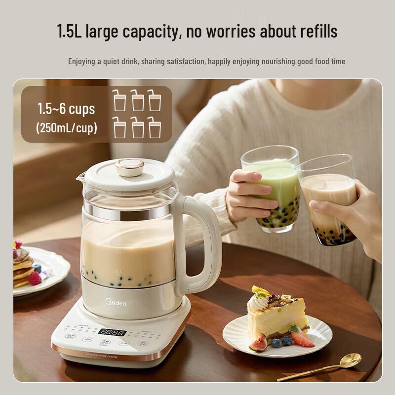 Midea 1.5L Multi-functional Glass Health Pot and Tea Maker