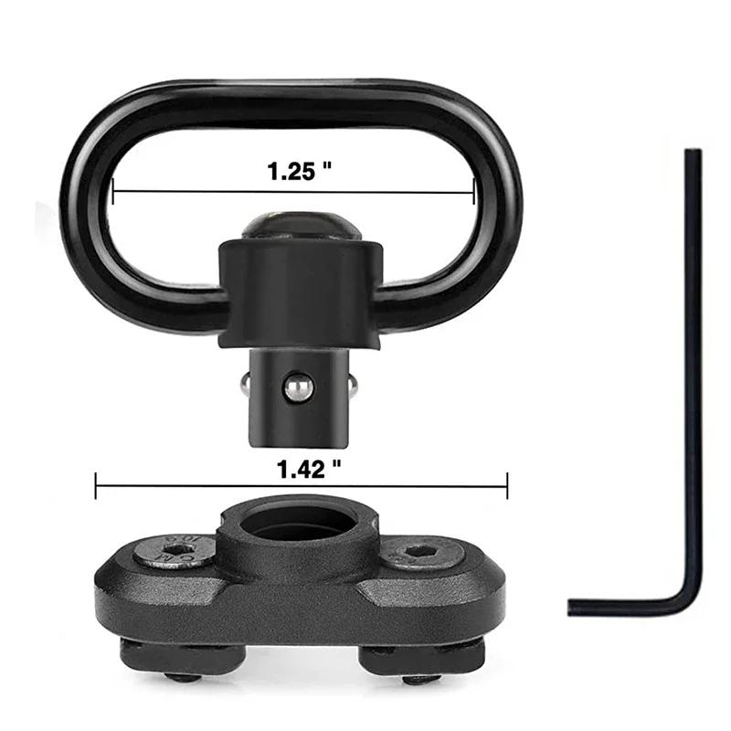 1,25-дюймовый поворотный фиксатор для ремня, адаптер для крепления на направляющую Mlok, быстросъемный адаптер для ремня QD Ar15, аксессуары для охотничьего оружия