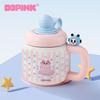 Dopamine Large-Capacity Thermos Cup for Female Students, High-Value Cute Straw Cup, Office Large-Capacity Cup