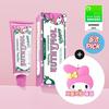 Yousi Mall Whitening Whitening Toothpaste 106g + My Melody Mirror Keyring Giveaway Project