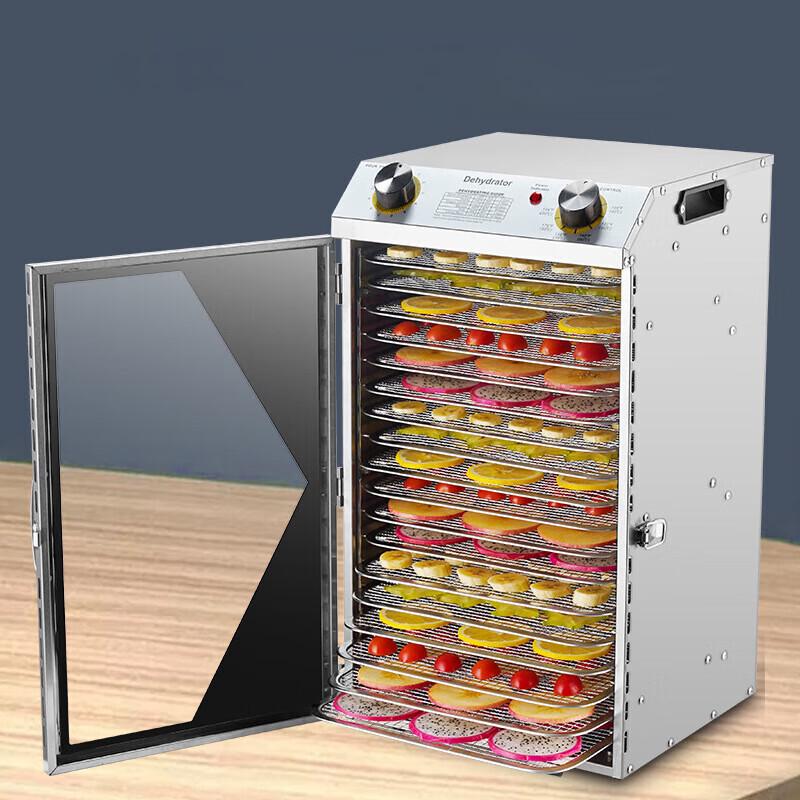 Дегидратор для продуктов ZISIZ с таймером-ручкой