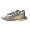 adidas Оригинальные кроссовки Hi-Tail Ткань Синтетическая кожа ТПУ Спортивные Удобные Нескользящие Износостойкие Низкие Повседневные Кроссовки ID1126