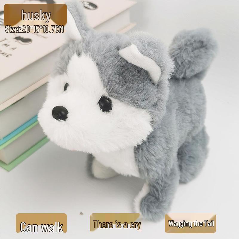 Plush Electric Walking & Barking Teddy Dog Simulation Toy for Children