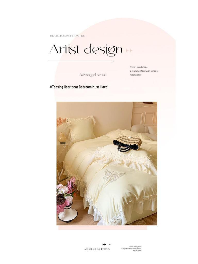 Spring Floral Butterfly Lace Duvet Cover Set - 4 Piece