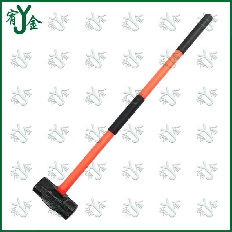 Youjin Octagonal Sledgehammer