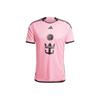 adidas Inter Miami CF 24/25 Messi Home аутентичная майка Easy Pink мужская уличная одежда JE9742