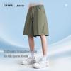 MINISO Men's Ice Silk Cooling Sports Shorts