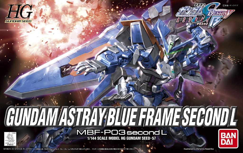 HG Gundam Astray Blue Frame Second L Suit Gundam SEED VS 1/144 MBF-P03R (Мобильный АСТРЕЙ)