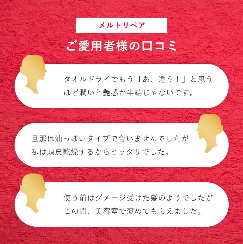 Rubel Io Очищающий Расслабляющий Шампунь Io Крем-Расплавляющий Восстанавливающий Лечебный Уход 2500 мл Сменный Набор и