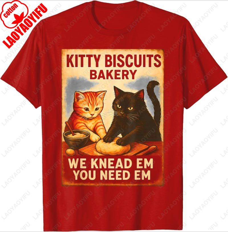 Funny Kitten Bread Unisex Adult Cotton TShirt Cute Orange and Black Cat Creative Trend Graphic Oneck Printed Man Women Tops