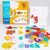 Kids' Wooden Alphabet & Spelling Learning Toys: Upper & Lowercase Educational Set