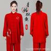 Women Men Tai Chi Uniform Long Sleeve Martial Arts Performance Practice Outfit