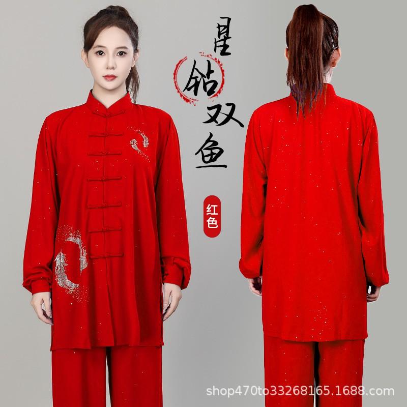 Women Men Tai Chi Uniform Long Sleeve Martial Arts Performance Practice Outfit