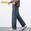 JEEP Men's Straight Loose Casual Jeans