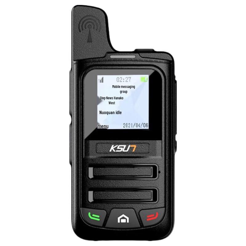 KSUN TFSI KSW 4G Рация для публичной сети (Китайская версия)