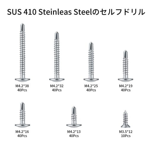 250 Self-Tapping Screws, Crosshead Screws, Stainless Steel Self-Drilling Screws, Pan Head Screws - M4.2x13/16/19/25/32/38mm, 3.5x12mm