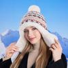Winter Hat Women's Velvet Knitted Pullover Wool Hat Riding Warm Ear Protection Bomber Hats