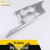 Новая декоративная рамка панели переключения передач из углеродного волокна для 18 Camry