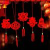Elegant And Bright Chinese New Year Hanging Charms For Celebrating Festival Spring