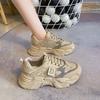 Туфли на толстой подошве для папы, женские, весна-осень 2024 года, двойная сетка, дышащая, мягкая подошва, легкие, маленькие, для студентов, для отдыха и спорта