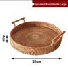 Vietnamese Rattan Handwoven Multi-Functional Storage Basket with Handles and Round Tray Design