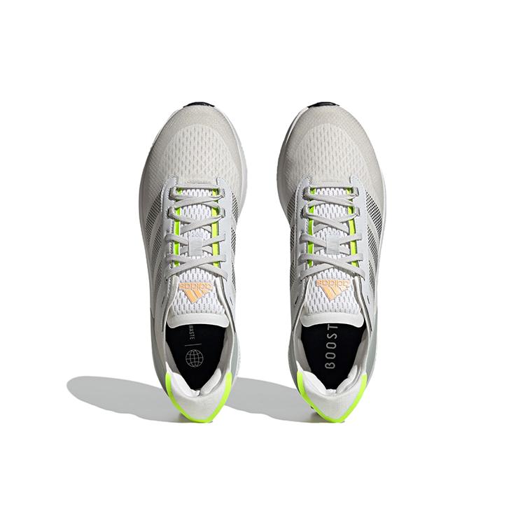 adidas Avryn Нескользящие Низкие Беговые Кроссовки Унисекс Бежевый Желтый IG2353